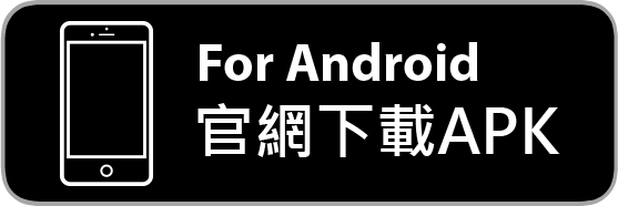 apk