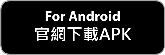 apk